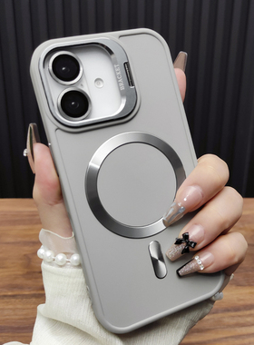 适用苹果17手机壳iPhone16ProMax合金镜头膜14Plus合金折叠支架13磁吸充电12防摔硅胶15大孔保护套网红C67
