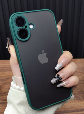 适用苹果肤感17PROMAX手机壳16硅胶15PLUS防摔14PROMAX13磨砂12全包11/XSMAX/XR/78P/mini/软边SE时尚A01