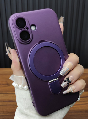 适用苹果17Pro手机壳iPhone16自带玻璃镜膜14Plus合金15折叠支架13磁吸充电12防摔硅胶简约保护套暗夜紫B67