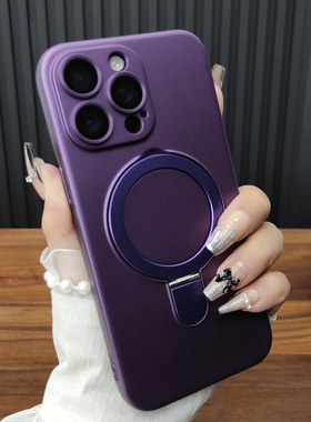 适用苹果17Pro手机壳iPhone16自带玻璃镜膜14Plus合金15折叠支架13磁吸充电12防摔硅胶全包保护套暗夜紫B67