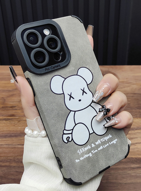 适用苹果16ProMax手机壳iPhone15翻毛皮暴力熊14Plus防摔硅胶13新款全包12保护套卡通11简约B64