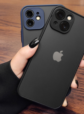 适用苹果17手机壳16硅胶iphone15PROMAX镜头全包XSMAX磨砂14/78P/mini防摔13个性12简约11新款A01