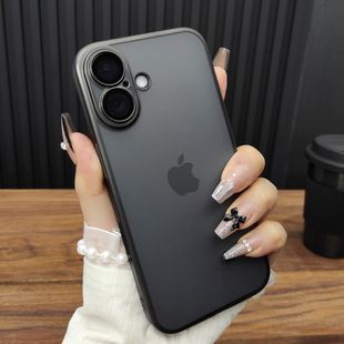 适用苹果17ProMax手机壳iPhone16玻璃镜头膜14Plus肤感15磨砂13超薄硬壳12防摔哑光电镀全包保护套时尚 D13