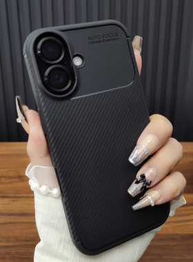 适用苹果17ProMax手机壳iPhone16防摔硅胶15Plus防滑软壳14合金镜头膜13新款12大孔保护套16E创意D82