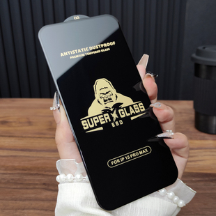 适用苹果17钢化16玻璃膜15抗指纹iphone14promax钻石膜13/XSMAX黑金刚大弧全屏12防尘XR高清11防偷窥