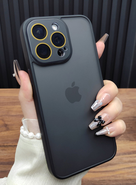 适用苹果16ProMax手机壳iPhone15一体玻璃镜头膜14Plus肤感磨砂13防摔硅胶12全包保护套11简约B98