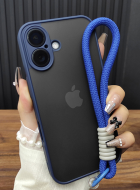 适用苹果17PROMAX磨砂16手机壳15PLUS硅胶14PROMAX防摔13肤感12全包11/XSMAX/XR/78P/mini/网红SE个性A01