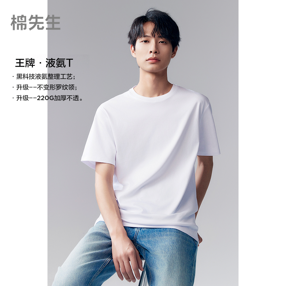 3ϵҺ紿ɫt  Բ촿ʿʵ269.7Ԫ,ۺ89.9/