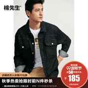 Áo khoác cotton cotton nam xuân hè 2019 mùa thu mới dụng cụ denim ve áo khoác nam retro lỏng lẻo - Áo khoác đôi