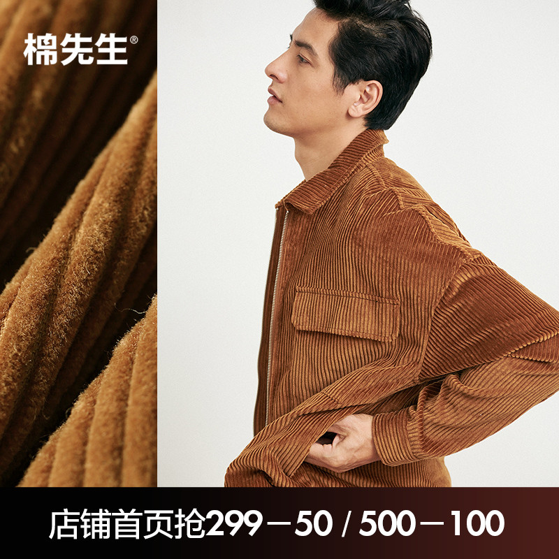 网友分享在meiguo.com的图片