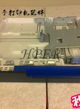 特价 原装HP 5225 5525 HP5225DN 5525DN 标配纸盒 第二纸盒