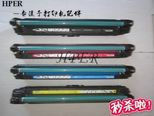 CP5525N 650A CP5525DN CP5525XH 粉盒 原装 硒鼓 惠普5525CE270A