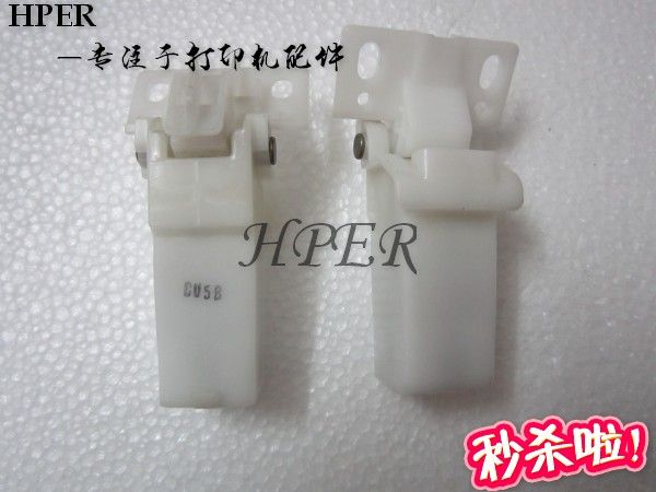 特价 佳能8210 8230 8240 8250 8280 支架 支撑脚 铰链 转轴