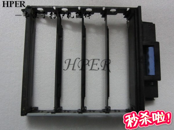 HP PRO200 251 M251N M251NW M276 粉盒抽屉 粉盒架 硒鼓架