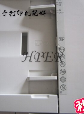 特价 佳能8210 8230 8240 8250 8280 原稿进纸器 输稿器