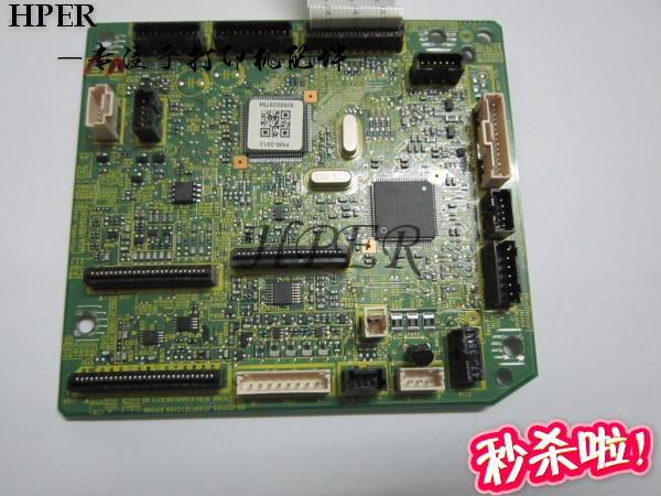 特价 佳能8210 8230 8240 8250 8280 引擎板 DC板 主控板