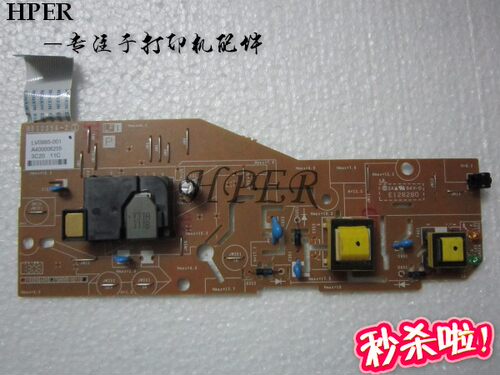 特价 原装施乐 P115B  M115W M118W 115 118  高压板