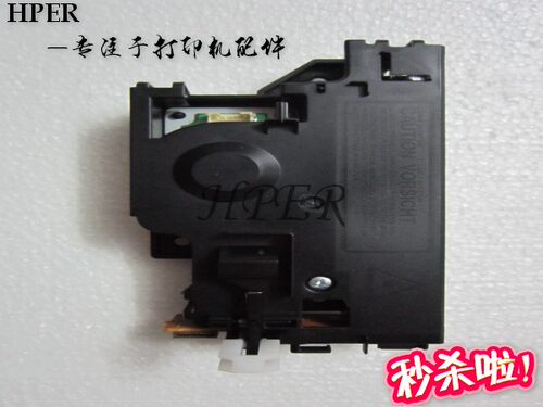 特价 原装施乐 P115B  M115W M118W 115 118  激光器 激光头