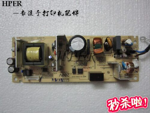 特价 原装施乐 P115B  M115W M118W 115 118  电源板 供电板