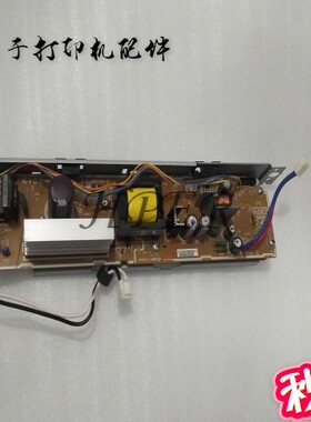 特价 原装CANON LBP 7100CN 7110CW 电源板 供电板