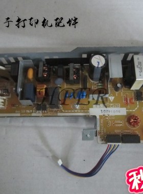 特价 原装HPM102 M104 M106 M130a M132a M132nw M134 电源板