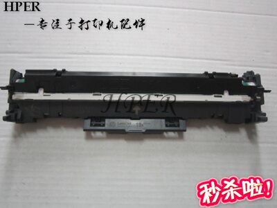 特价 原装HPM102 M104 M106 M130a M132a M132nw M134 鼓架 鼓芯