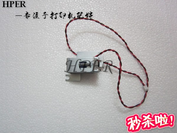 利盟MS310DN 410DN 312DN 315DN MX410DE 410DN出纸离合器 继电器