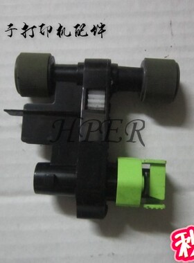 特价利盟 MS/MX 710dn 711dn 810dn 811dn 812de XM5163 搓纸轮