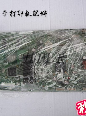 特价 原装佳能 710 IPF700 IPF710 主板 接口板 打印板 网络板