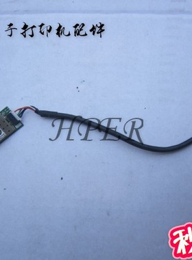 特价理光310 SP310 SP310SFNW SP320 SP325 无线模块 WIFI 模块