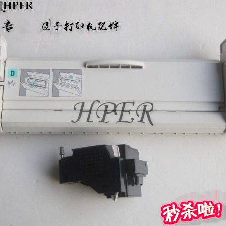 联想63006350施乐3055双面器