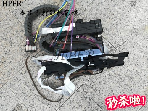 佳能IPF8100排线数据线