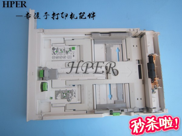 特价施乐315318纸盒进纸托盘