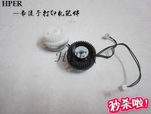 特价 3875 离合器 继电器 3375 M3325ND 4025 3825 三星 4075