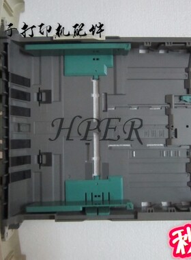 特价 原装利盟 204 X204N 纸盒 纸匣