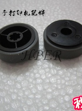 特价 利盟MS310DN MS410DN 312DN 315DN  MX410DN搓纸轮 取纸轮