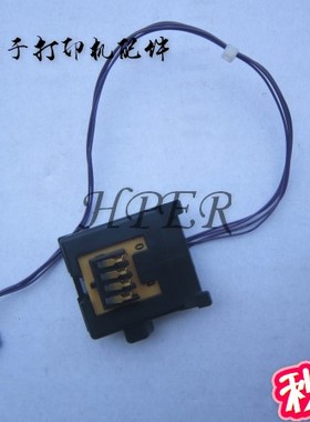 特价理光310 325 SP310  SP310SFNW SP320 SP325 硒鼓触点 检测点