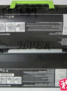 特价利盟MS/MX 710dn 711dn 810dn 811dn 812de XM5163 硒鼓 粉盒