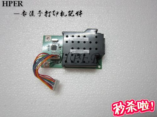 施乐225228传真板电话板