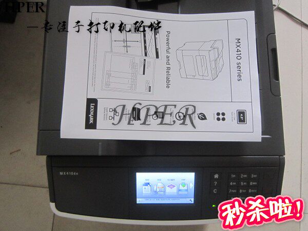 特价利盟310410510adf输稿器