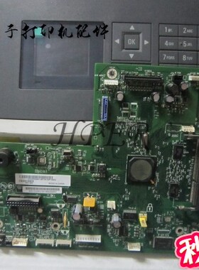 特价整套利盟 MS/MX 710dn 711dn 810dn 811dn 812de 主板 接口板