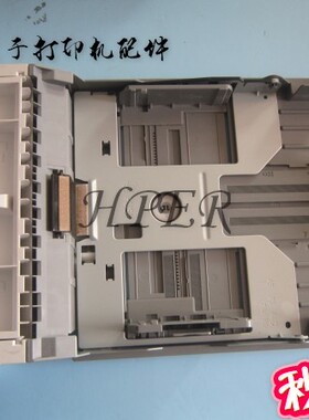 特价 理光SP C261DNW C261SFNW 261 纸盒 纸匣 进纸托盘