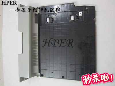 特价 原装三星ML-5510ND ML-6510ND 6512 5512 双面打印器 双面器