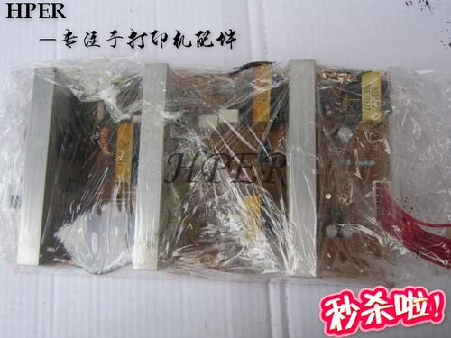 原装佳能IPF81008110电源板