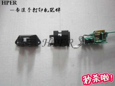 原装三星1860415680传感器