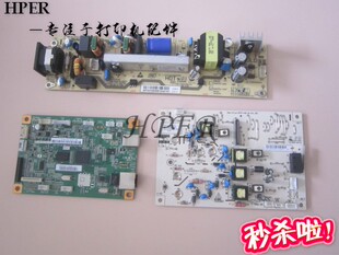 适用奔图 3300 3305 3301 3370 主板 接口板 电源板 高压板