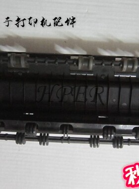 特价利盟 MS/MX 710dn 711dn 810dn 811dn 812de XM5163 出纸组件