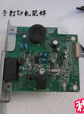 LEXMARK 利盟 204 X204N 传真板 电话板 网络板