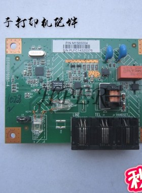 适用于理光 SP310 SP310SFNW SP320 SP325 传真板 电话板