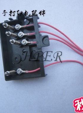 特价理光310 325 SP310  SP310SFNW SP320 SP325 高压触点